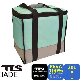 送料無料 ポリタンクカバー TOOLS TLS POLYTANK 保温ケース ポリタンク 20L サーフィン ポリタン トゥールス