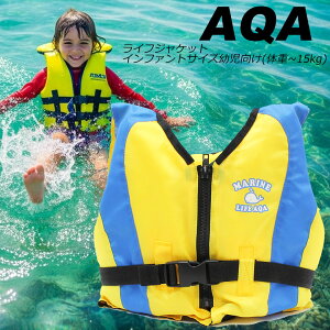 AQA ANA LkK CtWPbg cTCY Ct@g qǂ LbY AEghA Lv v[ C  V Kinugawa