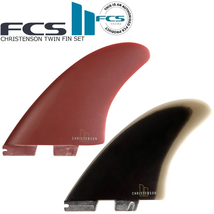 楽天市場】fcs2 フィン ショートボード用フィン エフシーエス2 FCS 