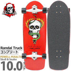 T[tXP[g Rv[g 10.0C` pEGy^ {[YuQ[h XP{[ fbL Surf Skate Sk8 Powell Peralta Skateboards Pro Mike Mcgill Skull & Snake Reissue Bones Brigade Deck v }CN}NM