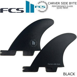 FCS II CARVER SIDE BYTE FIN SET tB O{[h GtV[GX2 FCStB FCS2 T[tB GtV[GX 2Zbg ptH[}XOX PERFORMANCE GLASS CARVER