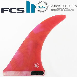 FCS2 KELIA MONIZ LONGBOARD FIN 9.75 O{[h PAj[c T[tB SUNSET GLASS LB9.75