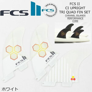 FCS II CI UPRIGHT TRI QUAD FIN SET 5 tB V[g{[hp GtV[GX2 FCStB FCS2 T[tB GtV[GX gC ptH[}XOX PERFORMANCE CORE Channel Island Reactor Family A