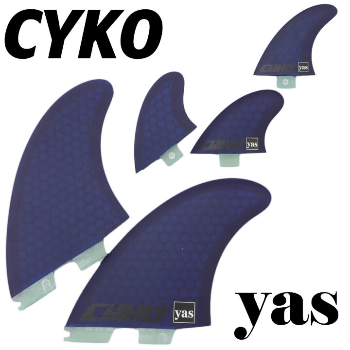 楽天市場】CYKO × yas MULTI FIN サイコ ヤス フィン ショートボード用  