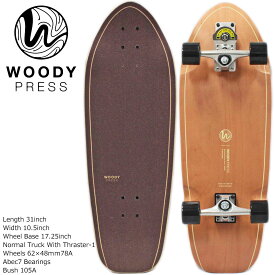 ＼期間限定25％引き／ スケボー スケート スケートボード コンプリート WOODY PRESS WOODY 31 Thruster-1 スラスターシステム1 コンプリート サーフスケート