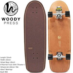 _Ԍ25^ XP{[ XP[g XP[g{[h Rv[g WOODY PRESS WOODY 32 Thruster-1 XX^[VXe1 Rv[g T[tXP[g