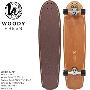 _Ԍ25^ XP{[ XP[g XP[g{[h Rv[g WOODY PRESS WOODY 39 Thruster-1 XX^[VXe1 Rv[g T[tXP[g