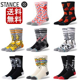 【ポイント5倍UP】Stance ソックス スタンス Collaboration series x Stance コラボレーション シリーズ 靴下 メンズ 25.5-29.0cm ギフト 男性 彼氏 プレゼント 贈り物 ゴルフ ゴルフソックス 厚手 スポーツ トレーニング