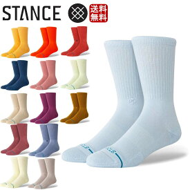 ＼今なら20%引き／ Stance ソックス スタンス アイコン Stance Socks Icon メンズ レディース 大定番 メンズ 靴下 ギフト 男性 彼氏 女性 彼女 プレゼント 贈り物 ゴルフ ゴルフソックス 厚手 スポーツ トレーニング