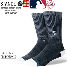 スタンス ソックス Stance MLB 靴下 Stance Socks 野球 メジャーリーグ メンズ 25.5-29cm ギフト 男性 彼氏 プレゼント 贈り物 ゴルフ ゴルフソックス 厚手 スポーツ トレーニング ドジャース パドレス ヤンキース エンゼルス LAD NYY SDP LAA