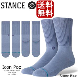 スタンス ソック スStance Socks Icon Pop Crew アイコン クルー メンズ レディース 大定番 メンズ 靴下 ギフト 男性 彼氏 女性 彼女 プレゼント 贈り物 STANCE SOCKS ゴルフ ゴルフソックス 厚手 スポーツ トレーニング