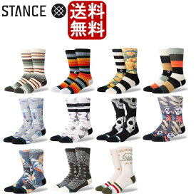 Stance ソックス スタンス Season Limited series x Stance Socks 靴下 メンズ 25.5-29.0cm 22.5-26cm ギフト 男性 彼氏 プレゼント 贈り物 ゴルフ ゴルフソックス 厚手 スポーツ トレーニング