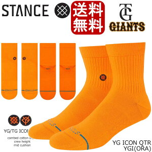 �X�^���X �\�b�N�X Stance StanceSocks YG TG ICON CREW / QTR �N���[ �N�H�[�^�[ �ǔ��W���C�A���c ���l�R �ǔ����l �����C��