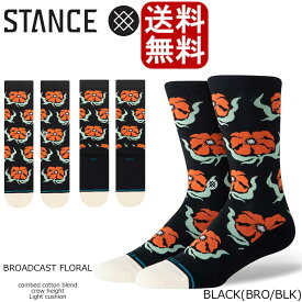 【ポイント5倍UP】Stance ソックス スタンス CREW 靴下 Stance Socks クルー メンズ 25.5-29.0cm ギフト 男性 彼氏 プレゼント 贈り物 ゴルフ ゴルフソックス 厚手 スポーツ トレーニング FLORAL COMMUNITY BROADCAST Ceramic Icon Dye