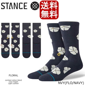 スタンス ソックス Stance CREW 靴下 Stance Socks クルー メンズ 25.5-29.0cm ギフト 男性 彼氏 プレゼント 贈り物 ゴルフ ゴルフソックス 厚手 スポーツ トレーニング FLORAL COMMUNITY BROADCAST Ceramic Icon Dye