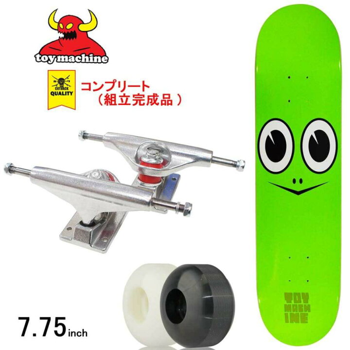 楽天市場】スケボー スケート スケートボード コンプリート 完成品 TOY 