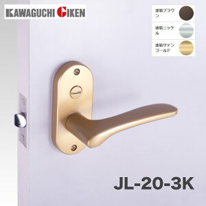 Z  Jo[nhNo.20/JL-20-3K-TN//jbP