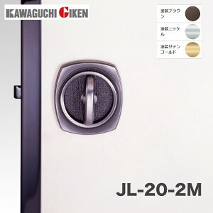 Z  Jo[nhNo.20/JL-20-2M-TBr/ۍˉ/uE