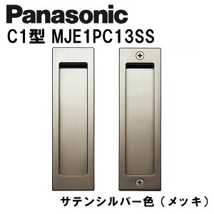 pi\jbN p^ C1^ MJE1PC13SS TeVo[(bL) hA ˏ