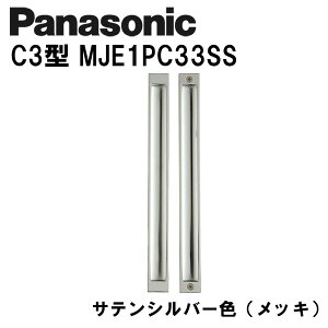 pi\jbN O C3^ MJE1PC33SS TeVo[(bL) hA ˏ