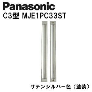 pi\jbN O C3^ MJE1PC33ST TeVo[(h) hA ˏ