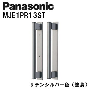 pi\jbN o[(o[) MJE1PR13ST TeVo[(h) hA ˏ