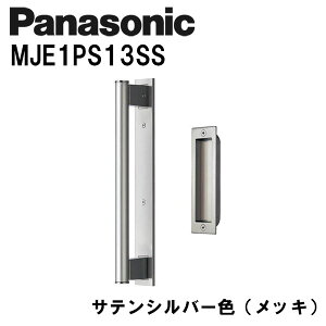 pi\jbN o[(o[) MJE1PS13SS TeVo[(bL) hA ˏ
