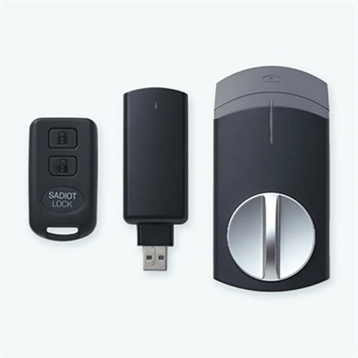 楽天市場】SADIOT LOCK サディオロック 本体 ＋ ハブ ＋ リモコン 