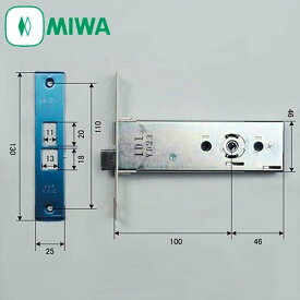 MIWA 145HMシリーズ 錠ケース 用バックセット100mm145HM フロントA型