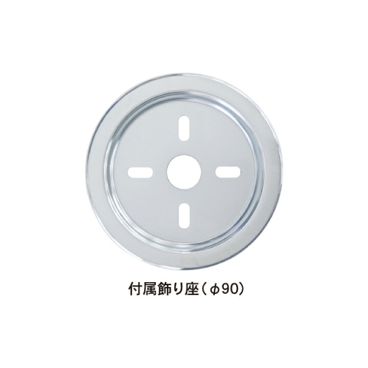 楽天市場】金庫 鍵 交換用 ダイヤル錠 イナホ 金庫ダイヤル錠-76 FUKI 
