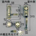 TOSTEM azwz738 MIWA URシリンダー LE-01 + TE-01 サムラッチハンドル錠 左勝手用 玄関 ドアノブ 主な使用ドア：クリエラ など LE01 TE01