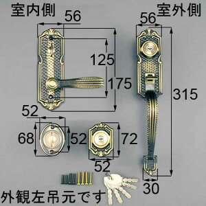 TOSTEM azwz738 MIWA URV_[ LE-01 + TE-01 Tb`nh p  hAmu ȎgphAFNG Ȃ LE01 TE01