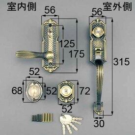 TOSTEM azwz737 MIWA URシリンダー LE-01 + TE-01 サムラッチハンドル錠 右勝手用 玄関 ドアノブ 主な使用ドア：クリエラ など LE01 TE01