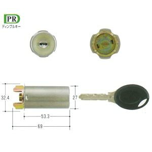 MIWA ���a���b�N PR�V�����_�[ RA�^�C�v MIWA PR RA-J CY MCY-226 MCY-227 MCY-228 ����35-40mm 85RA�E82RA