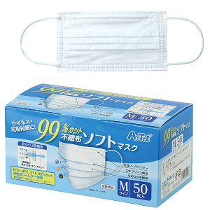 }XN 99Jbg sDz\tg}XN 50 MTCY ̃v[c\