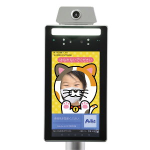 �T�[�}���J���� ��F�،^ 7�C���` ���� ���� ����� �L�t���[�� ���� �A���[���t��