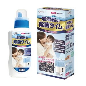̏ۃ^C t̃^Cv 50ml   Gۑ΍
