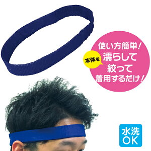 ΍  Xs[hN[[ N[xg wbhp Ђ z