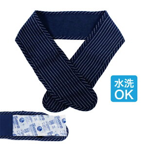 ΍  lbNoh Xs[hN[[ ۗ܃N[lbN p ⊴f N[ ⊴