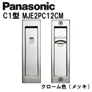 pi\jbN p^ C1^ MJE2PC12CM N[F(bL) hA ˏ