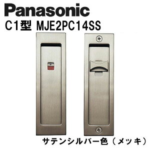 pi\jbN p^ C1^ MJE2PC14SS TeVo[(bL) hA ˏ