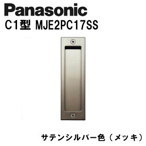 pi\jbN p^ C1^ MJE2PC17SS TeVo[(bL) hA ˏ
