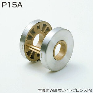 �A�g�����r���e�b�N NOMOS P15A �G�X�J�b�V���� MCS�� WB�F AB�F MA�F