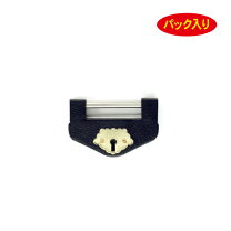 楽天市場】南京錠 ブルドックの通販