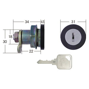 ポスト錠 シリンダー錠 タテ型 ヨコ型兼用 PJ-7 タジマ 鍵 カギ 交換部品 キー2本付