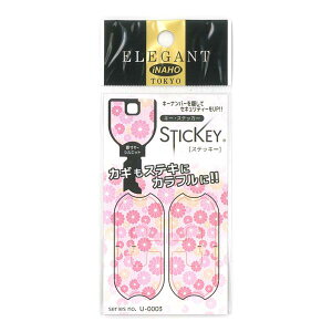  JM fR[V V[ XebL[ U-0003 5 MIWA U9 UR Ή  L[io[B