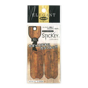  JM fR[V V[ XebL[ U-0006 5 MIWA U9 UR Ή  L[io[B