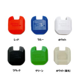 KabaAceシリーズ用 メーカー純正 キーキャップ 選べる全6色 Kaba Ace カバエース カバー