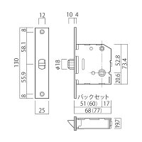 【楽天市場】長沢製作所 室内用箱錠 LE-60 鍵付錠 錠ケース 鍵 錠前 リヴィエール 丸座 間仕切錠 表示錠 間仕切錠:クーテ