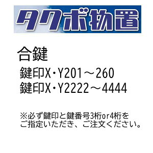 ^N{u  u [J[ L[ XEY201`260 XEY2222`4444